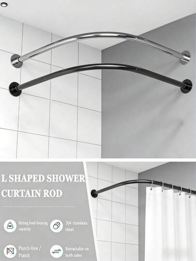 1pc Adjustable Stainless Steel U-Shaped/L-Shaped Corner Shower Curtain Rod, Available In Steel Color And Black, Telescopic Curved Curtain Rod Set, Wall-Mounted Installation, Suitable For Bathroom, Bathtub, Clothing Store; Thickened 201 Stainless Steel U-Shaped Expandable Curtain Rod, Curved Design, U-Shaped/L-Shaped Frame Structure, Curved Telescopic Curtain Rod Without Drilling, Wall-Mounted Adjustable Shower Curtain Rod Set, Easy Installation, Suitable For Bathroom, Bathtub, Clothing Store.
