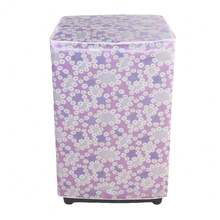 Fully Automatic Top Load Washing Machine Cover Dust Cover Universal Waterproof &-Proof Protective Cover Sunscreen Multifunction Washroom Household Supplies - Multicolor - View 12