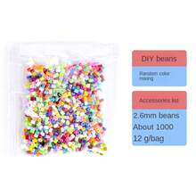 5毫米 1000颗像素拼图铁珠 Perler Hama 拼豆 DIY 高品质手工礼品玩具 熔珠 - 彩色 - 查看 9