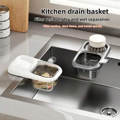 Sink Drain Basket, Removable Bottom Drain Strainer With Suction Cup For Kitchen And Bathroom Sink, Waste Drain Basket, Multifunctional Suction Cup Filter Sink Basket, Non-Slip Plastic Drain Basket, Adjustable Dry-Wet Separator Filter For RV And Outdoor, Can Store Soap And Sponge, Sink Filter