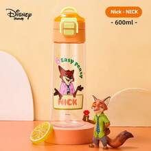 Disney 迪士尼疯狂动物双头饮水杯，便携式卡通吸管水瓶，直接饮水杯 - 彩色 - 查看 5