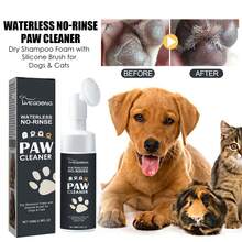 YEGBONG Pet Paw Cleaning Foam, Dog Cat Gentle Pet-Friendly Skin Care No-Rinse Dirt & Odors Removal Convenient Portable Foot Paw Cleaning Pet Healthcare Easy Cleaning Pet Product - Black - View 1