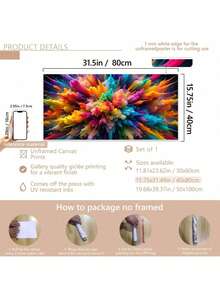 一幅充满活力的波西米亚抽象水墨画，帆布材质，适用于客厅和卧室，现代无框墙面装饰，色彩绚丽的画布设计，完美契合现代家居装饰和走廊装饰 | 抽象墙面艺术 | 无框帆布画，适用于客厅和卧室的帆布墙面艺术，海报，墙面艺术，房间装饰，现代风格，带框墙面艺术 - 彩色 - 查看 14