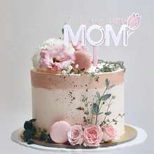 1个/3个/6个装 最佳妈妈金色粉色亚克力蛋糕装饰牌，母亲节派对用品 - 多色 - 查看 4