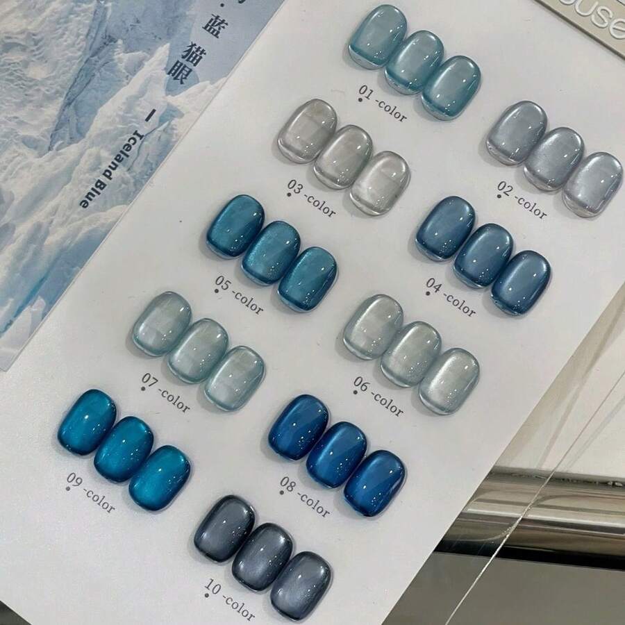 10毫升 2026新款冰蓝色水滴形玻璃珠磁性猫眼凝胶指甲油，适合夏季蓝色、黑色指甲，克莱因蓝、美白、浅蓝绿色猫眼指甲油，美甲用品