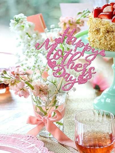 母亲节蛋糕装饰插牌、派对花瓶装饰卡、甜点花瓶装饰卡、闪光纸花瓶装饰卡、氛围装饰道具