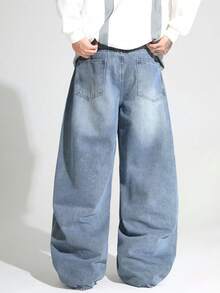 1pc Justice Brother Men's Loose Washed Denim Casual Baggy Wide Leg Jeans Pants (Excluding Belt/Accessories) - Rửa nhẹ - Xem 2