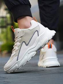 Lightweight Beige Men's Sneakers With Breathable Mesh And Chunky Platform Design Perfect For Casual Outings And Travel - Màu be - Xem 4