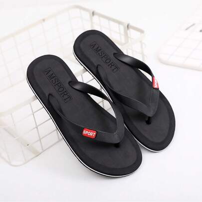 男士人字拖，高端防滑防臭人字拖凉鞋，时尚橡胶户外厚底沙滩鞋
