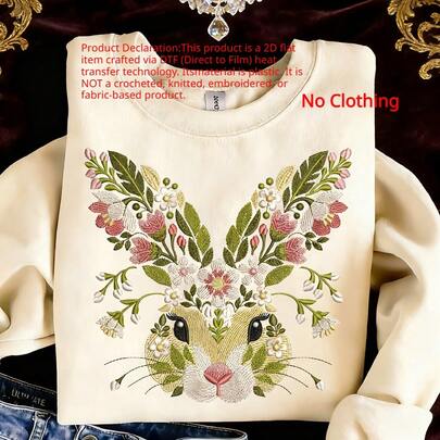 1/2/3 Pieces Of 2D Printed Embroidered Rabbit Easter Heat Transfer Stickers With Colorful Cartoon Design, Washable Patches, Suitable For Clothing, T-Shirts, Jeans, And Backpacks, Allowing Personalized Style