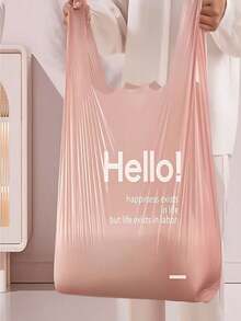 加厚垃圾袋 - 防漏、防撕裂、耐用聚乙烯材质，多用途，适用于厨房、浴室、客厅，可用作家用垃圾袋、厨房垃圾处理袋，防漏设计，结构坚固 - 多色 - 查看 6