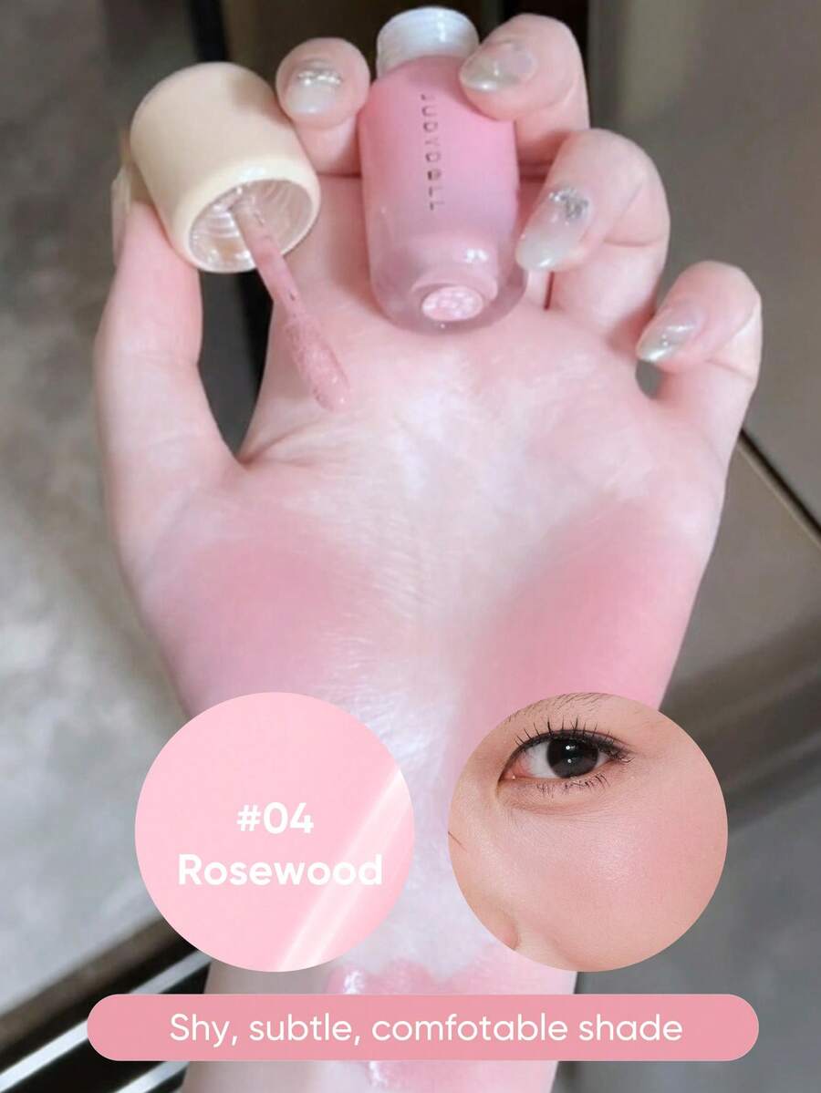 JUDYDOLL 液体腮红精华，杏花液体腮红高光，仙人掌果凝胶润色膏，全新爆款保湿润色膏，裸色日常妆容