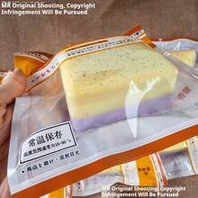 1个超柔软芋头牛奶砖/慢回弹/挤压玩具/减压玩具/加厚慢回弹减压小工具/史迪奇玩具 旅行玩具 课堂指尖玩具 迷你洗澡玩具 圣诞文具减压球，生日礼物，圣诞礼物，复活节礼物，平安夜礼物，完美礼物，玩具，游戏 - 彩色 - 查看 15