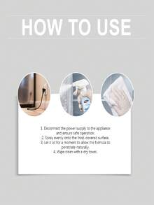 冰箱除霜除冰剂、家用冷冻室除霜剂、冰块融化防冰液 - A - 查看 5