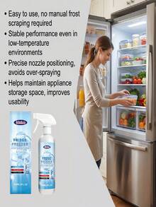 冰箱除霜除冰剂、家用冷冻室除霜剂、冰块融化防冰液 - A - 查看 11