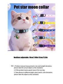 1 件装宠物星月项圈，颈围可调节，猫狗项圈，宠物节日礼物，斋月生日宠物配饰，宠物用品 - 彩色 - 查看 3