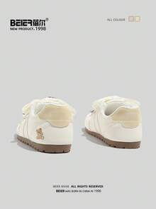 BEIER 简约休闲新款时尚百搭真皮休闲鞋，女士圆头平底系带运动鞋 - 黃色 - 查看 4