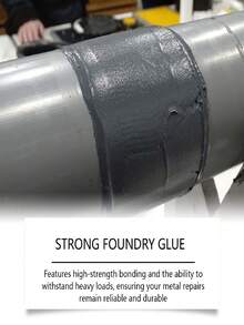 jakehoe 金属铸造胶，AB胶修补剂，适用于不锈钢、铜、铝，防水金属密封胶，确保金属部件牢固持久粘合。 - A - 查看 5