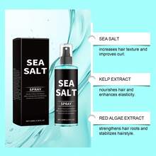 1pc/3pcsSea Salt Hair Spray For Men: This Sea Salt Styling Spray Provides Long-Lasting Volume And Refreshing Root Conditioning. It's Specially Designed To Enhance Hair's Texture And Create Natural Waves. Perfect As A Valentine's Day, Father's Day, Christmas, Or Birthday Gift. - 海鹽捲髮噴霧 - 查看 3
