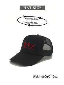 1顶时尚海绵帽，心形心电图印花，成人卡车司机帽、棒球帽、钓鱼帽，趣味礼物帽，男女皆宜，春夏款 - 彩色 - 查看 5