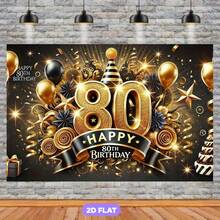 1 tấm banner trang trí sinh nhật lần thứ 80 sang trọng, phông nền polyester 8x6ft, vật trang trí đa năng cho các dịp lễ hội, phông nền chụp ảnh, thích hợp cho các sự kiện trong nhà và ngoài trời, các buổi họp mặt lễ hội, trang trí nhà cửa và sân vườn. - Nhiều màu - Xem 1