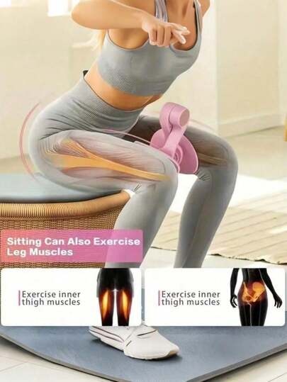 1件装盆底肌训练器 - 粉色，适用于大腿肌肉训练，女性家用健身器材
