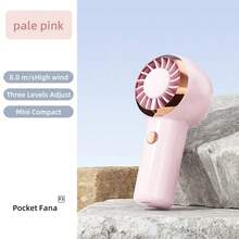 Portable Fans - 로사 - 보기 2