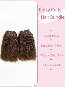 QVR QUEEN VIRGIN REMY Bộ 6 lọn tóc nối ngắn xoăn tự nhiên, màu nâu pha trộn P4/30, tóc xoăn nguyên chất Brazil dùng để làm tóc giả, mềm mại và dễ sử dụng, bó tóc xoăn châu Phi giá cả phải chăng, nhiều lựa chọn màu sắc. - S4/30 - Xem 2