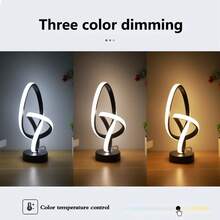 1pc Modern Minimalist Twist 8 Shape Desk Lamp, 3 Color Changing, Suitable For Creative Decor, Mood Lighting, Living Room, Bedroom, Dining Room, Bedside Lamp - 插電三色款 - 查看 5