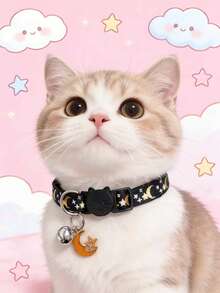 1 件装宠物星月项圈，颈围可调节，猫狗项圈，宠物节日礼物，斋月生日宠物配饰，宠物用品 - 彩色 - 查看 11