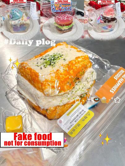 1 pieza Juguete de apretón de silicona, alivio de presión de rebote lento original Tostada, Squishies, Squishy, Croissant, imitación de rebote lento Queso Croissant Pan Pastel Aprieta Modelo de alivio de estrés, Decoración de alféizar de ventana, Exhibición de postres, Prop de comida falsa, Esponja de rebote lento Prop de comida de pan, Modelo de alivio de estrés de apretón, Forma de pretzel