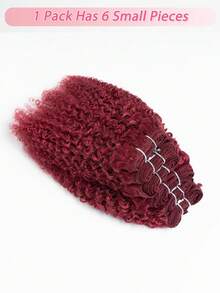 QVR QUEEN VIRGIN REMY QVR 6束短款蓬松卷曲人发束，酒红色，非洲蓬松卷曲人发编织发，用于制作假发，巴西原生雷米卷发，缝合式，柔软易用，适合日常佩戴，经济实惠的非洲卷发束，多种颜色可选。 - SBUG - 查看 3