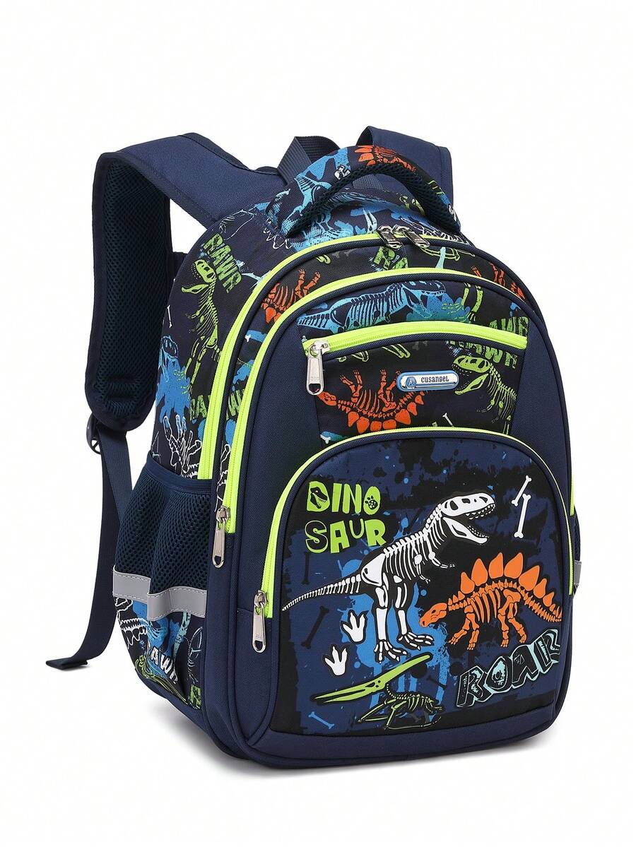 CUSANGEL 2047 Luminous Dinosaur Pattern Kids Backpack, Elementary School Bag - Glow In the Dark Dinosaur - View 1