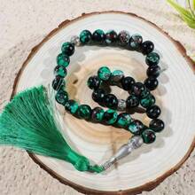 33颗玻璃大花珠，长10厘米，祈祷念珠，赞念珠，伊斯兰祈祷念珠，中东手饰，Zimuslin - 彩色 - 查看 2