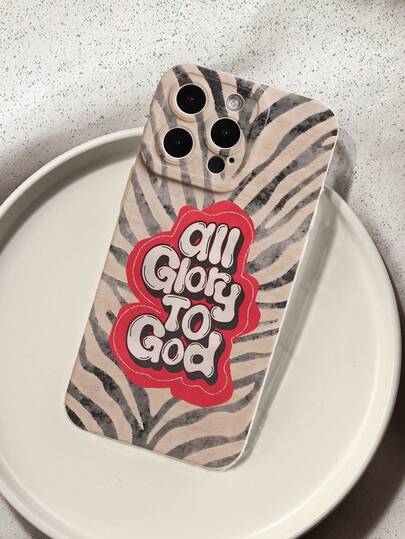 斑马纹“荣耀归于上帝”标语图案液态硅胶手机壳，全方位保护，防震防摔，TPU软橡胶材质，兼容和三星Galaxy手机。