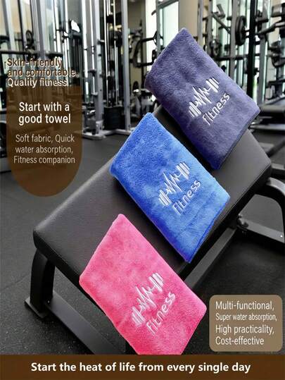 1pc Fitness Towel, Multi-Functional Quick-Dry Towel, Soft Absorbent Breathable, Suitable For Gym, Outdoor Sports, Hiking And More Camping & Travel Towels