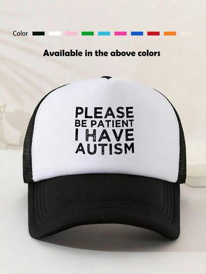 1 pieza Gorra de camionero unisex transpirable de malla, gorra de béisbol de espuma con bloques de color y estampado de letras, cómoda para el uso casual de verano