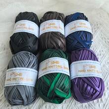 2 Rolls 200g High-Quality Leather-Like Yarn For DIY Handmade Bags, Shoes, Knitting & Crocheting, Fashionable & Soft - Black - View 5