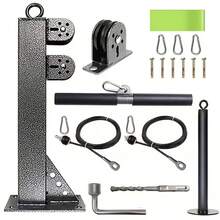 Fitness Wall Mount Pulley System Lat Pull Down Low Row Cable Machine For Home - Default - View 2