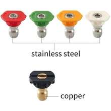 Pressure Washer Nozzle Tips Multiple Degrees, 1/4 INCH (2.5 GPM), Pressure Washing Tips Set, Power Washer Nozzle Tips, Pressure Washer Tips - / - View 4