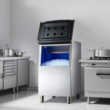 The Kitchen Ice Machine And Accessories - 250lbs - View 1