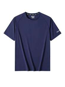 2pcs Men's Sports Outdoor Casual Commuter T-Shirt Set - Multicolor - View 2