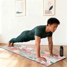 1pc 71*22inch Yoga Mat, Various Floral Patterns Available - Non-Slip Wear-Resistant Extra Wide & Thick Fitness Mat, Home & Professional Beginner Yoga Training Mat - Multicolor - View 8