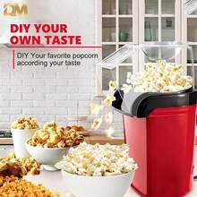 D&M 1 Piece Mini Automatic Popcorn Machine For Home Kitchen, High-Speed Popcorn Machine, Fully Automatic Popcorn Machine, Mini Electric Popcorn Machine For Home Kitchen - US A Type Plug(110-127V) - View 13