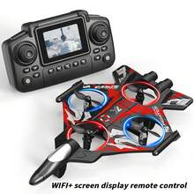 HD Aerial Photography RC Drone With FPV Screen Remote Control, Modular Battery Fighter Jet Quadcopter, 360° Rolling Stunt Toy For Boys - 紅色 - 查看 12