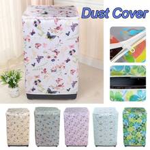 Fully Automatic Top Load Washing Machine Cover Dust Cover Universal Waterproof &-Proof Protective Cover Sunscreen Multifunction Washroom Household Supplies - Multicolor - View 4