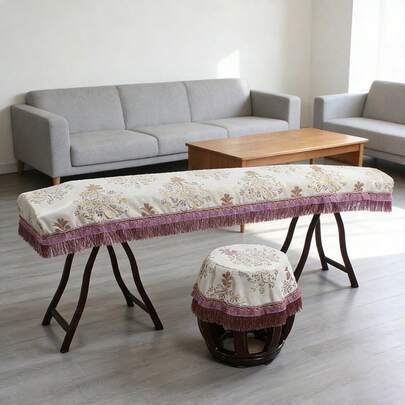 1个古筝（中国古筝）防尘罩，通用135厘米流苏缎面雕花古筝防尘罩，双面雕花古筝罩