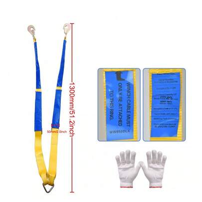Winching Assistance Straps Webbing Winch Brother 5000KG 5T Vehicle Recovery Tool