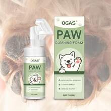 1瓶温和保湿犬猫爪鼻膏，滋润干燥皲裂的爪垫 - 彩色 - 查看 6