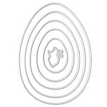 Carbon Steel Easter Eggs Rabbit Cutting Dies Set Embossing Stencil Templates Mol - C05 - View 7